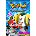 Pokémon Diamond and Pearl Adventure!, Vol. 4