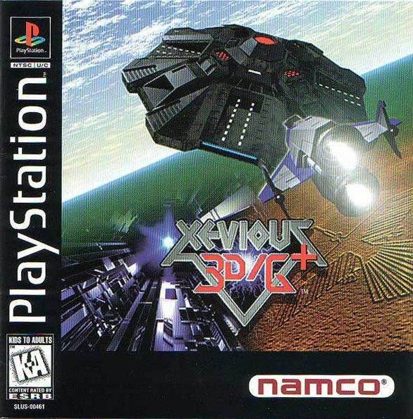 Xevious 3D/G+ (Playstation) - Game Manual Only