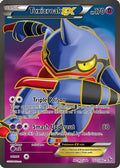 Toxicroak EX (Full Art) 102/106 - XY  Flashfire Holofoil