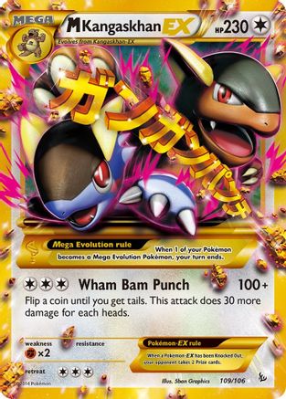 M Kangaskhan EX (Secret Rare) 109/106 - XY  Flashfire Holofoil