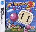 Bomberman Land Touch! 2 (Nintendo DS) - Game Manual Only