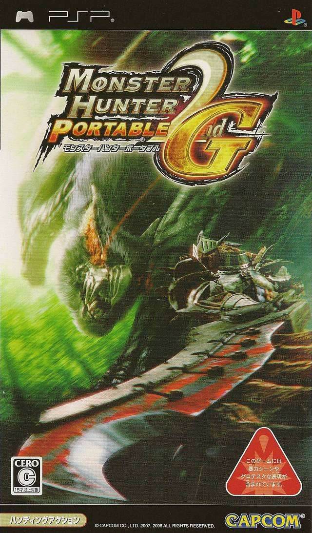 Monster Hunter Portable 2nd G - Monster Hunter Freedom Unite [Japan Import] (PSP) - Game Manual Only