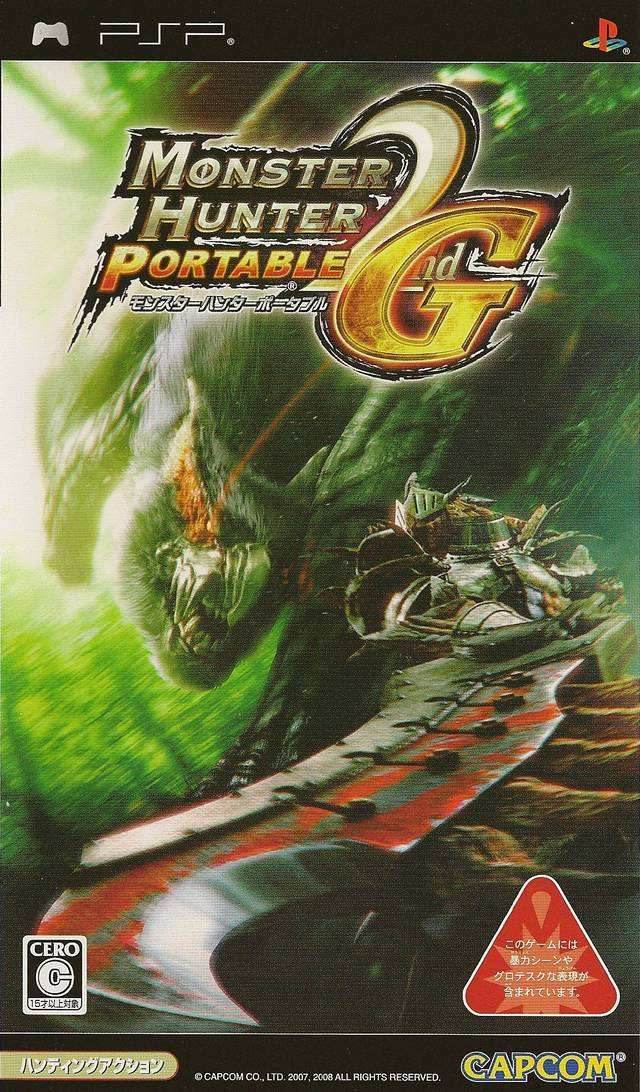Monster Hunter Portable 2nd G [Japan Import] (PSP) - Game Manual Only