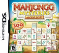Mahjongg Mysteries: Ancient Egypt (Nintendo DS) - Game Manual Only