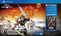 Disney Infinity 3.0 Star Wars Saga Bundle (Playstation 4) - Brand New