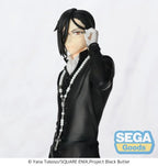 Luminasta - Black Butler -Public School Arc - Sebastian Michaelis