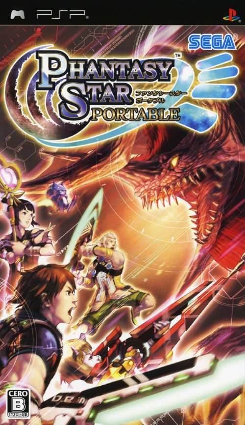 Phantasy Star Portable [Japan Import] (PSP) - Game Only