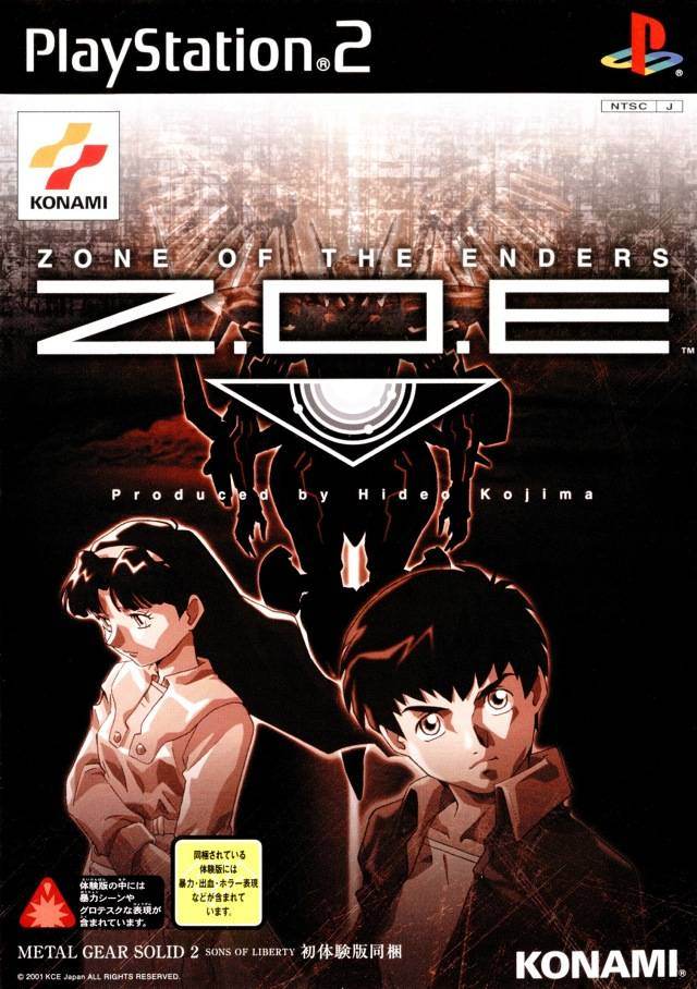Zone of The Enders Z.O.E + Metal Gear Solid 2 Sons Of Liberty [Japan Import] (Playstation 2) - Game Manual Only