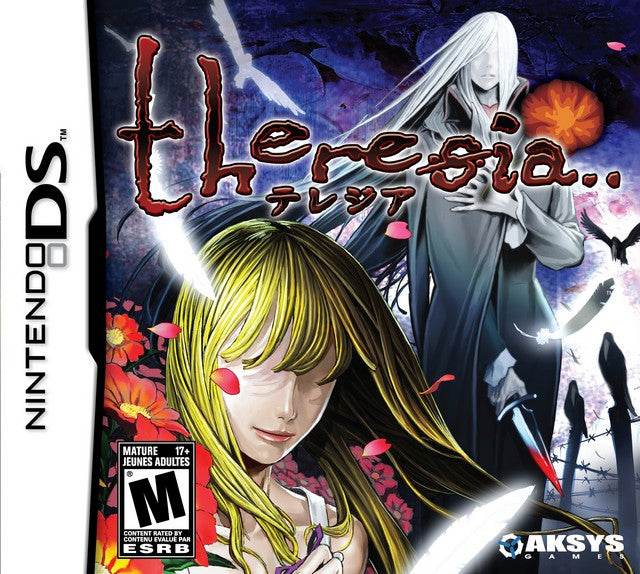 Theresia (Nintendo DS) - Game Manual Only