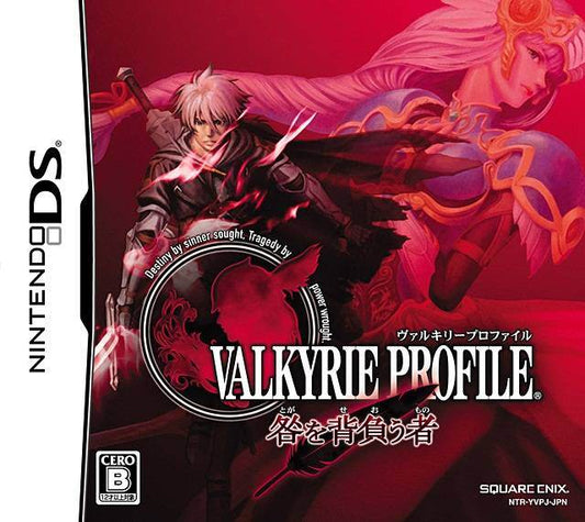 Valkyrie Profile: Covenant Of The Plume [Japan Import] (Nintendo DS) - Game Only