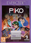 Piko Arcade 1 (Evercade) - Game Only