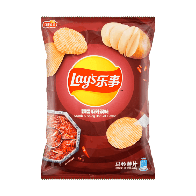 Lays Spicy Hot Pot Potato Chips, 2.46oz - 