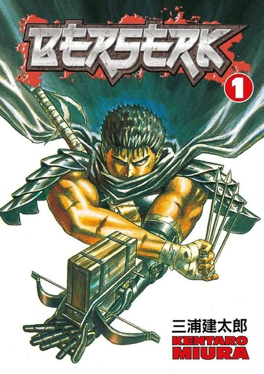 Berserk, Vol. 1 by Kentaro Miura - 