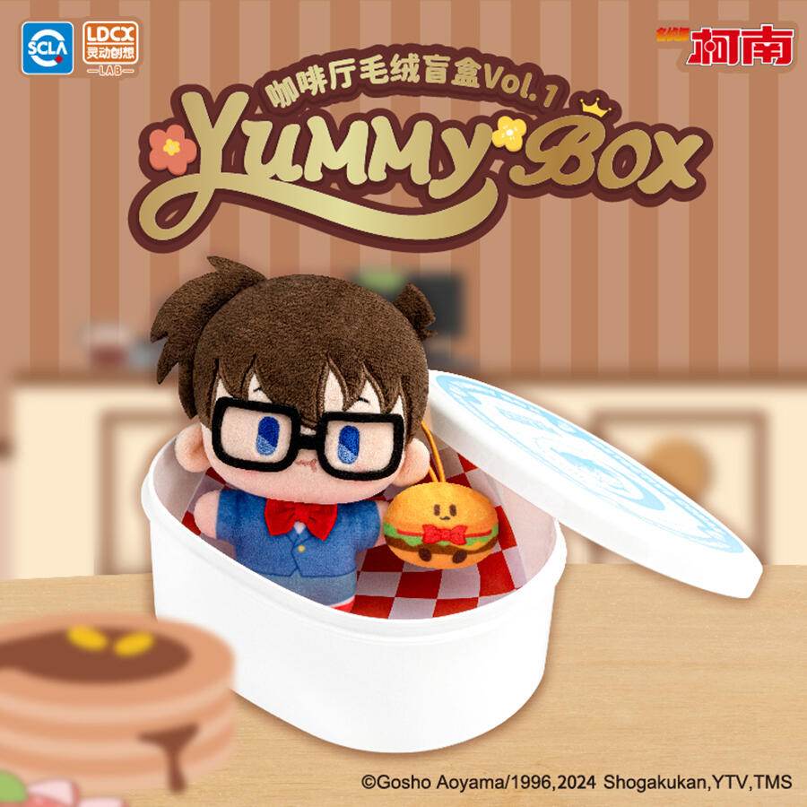Smart Creation YUMMY BOX Detective Conan Cafe Plush Blind Box vol.1 (1 Blind Box) - 