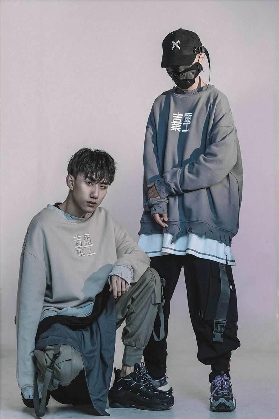 HiH14 Industrial Ripped Crewneck - Beige / M