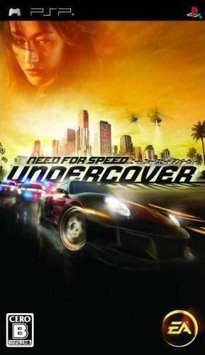 Need For Speed: Undercover [Japan Import] (PSP) - Game Only