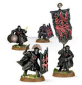 The Lord of the Rings - Black Guard of Barad-dûr Commanders - 