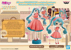 Vocaloid World Journey Vol.1 Hatsune Miku Figure - 