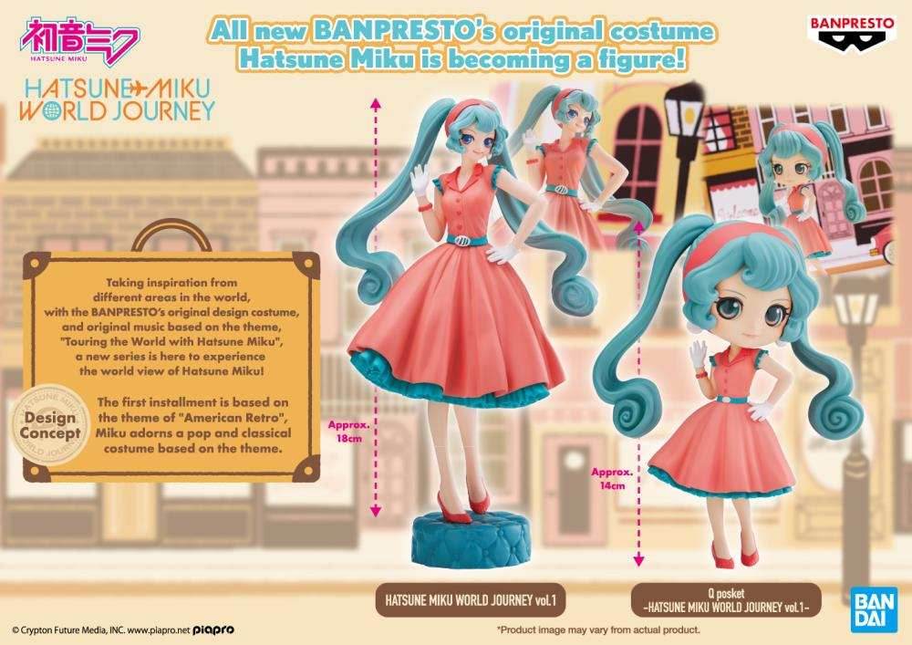 Vocaloid World Journey Vol.1 Hatsune Miku Figure - 