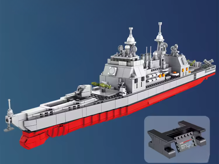 Ticonderoga Class Cruiser - Legendary Series - Mil-Blox