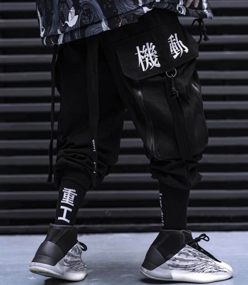 HiPants2 Shadow Cargo Pants - Black / S