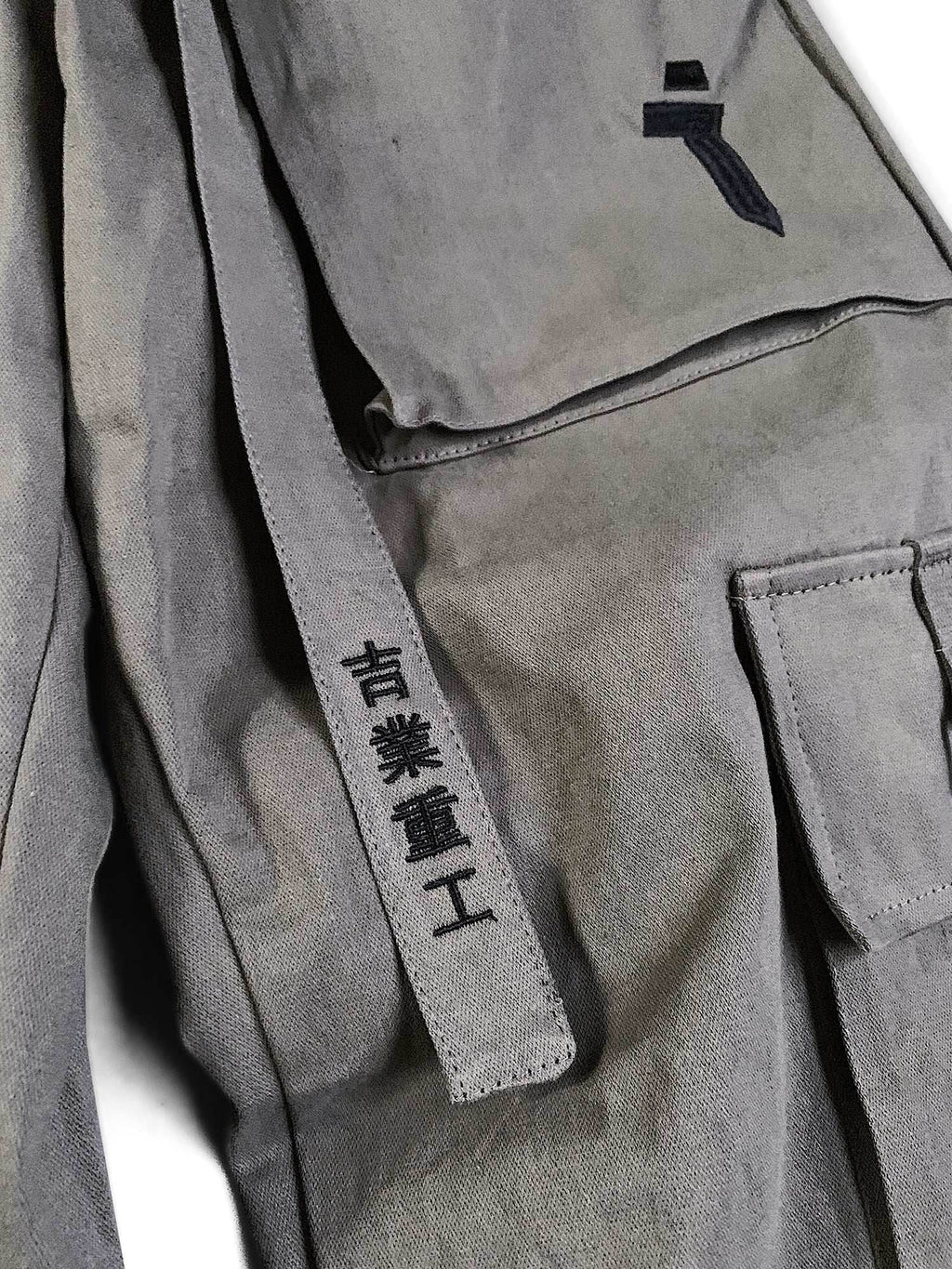 HiP5 Olive 09 I-Tech Cargo Pants - S