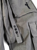 HiP5 Olive 09 I-Tech Cargo Pants - S