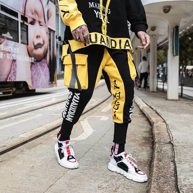APP7 Karate Trainer Joggers - S
