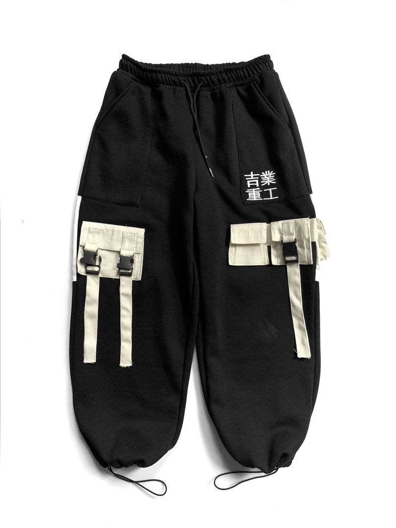 HiPants1 Urban Industries Sweatpants - black / M