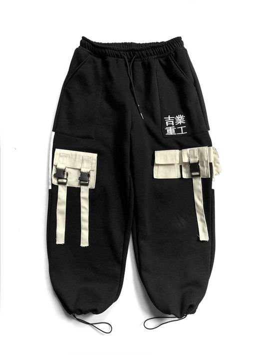 HiPants1 Urban Industries Sweatpants - black / M