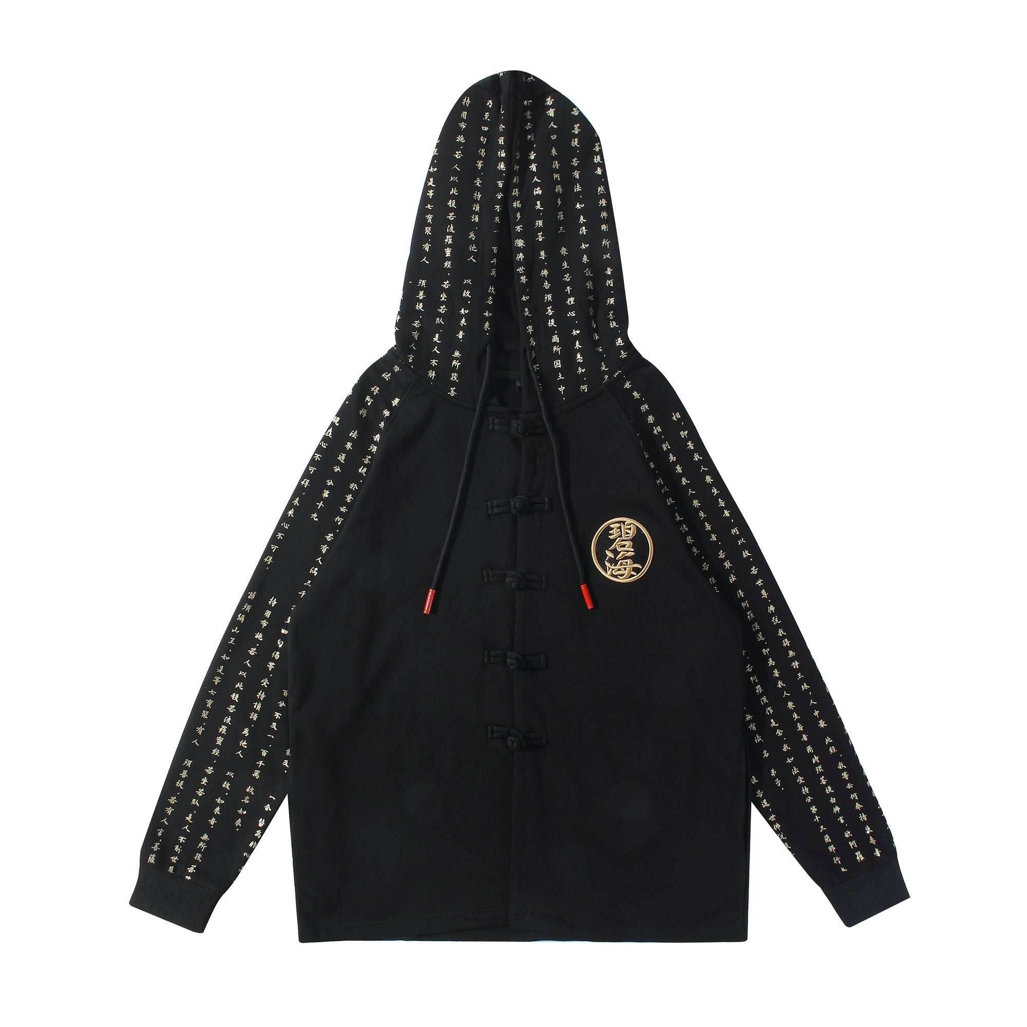 NH2 Rising Oceans Japanese Hoodie - Black / S