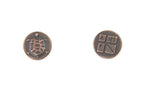 Ancient Greek Themed Gaming Coins - Tiny 15mm (18-Pack) - 