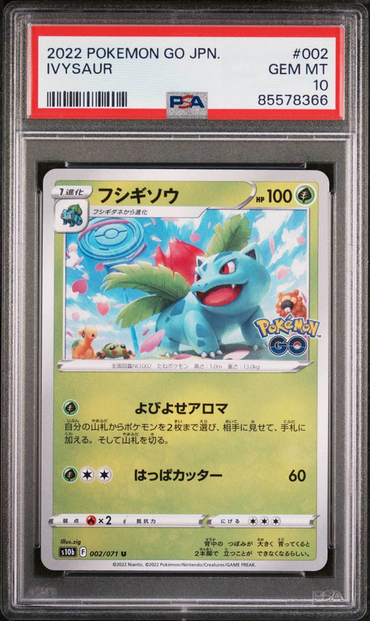 2022 POKEMON GO JAPANESE IVYSAUR #2 - PSA 10 - 