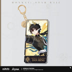 The Preservation Character Warp Artwork Acrylic Keychain Honkai: Star Rail