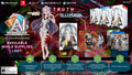 AI: The Somnium Files - Nirvana Initiative Collector's Edition (Playstation 4) - Game Only
