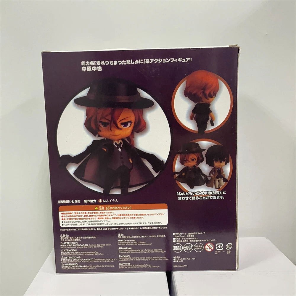 Action Figures Bungo Stray Dogs, Dazai Osamu, Nakahara Chuuya, Kawaii Chibi Cute Anime Figurines 10 cm
