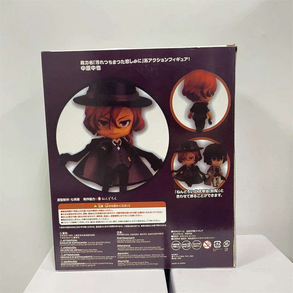 Action Figures Bungo Stray Dogs, Dazai Osamu, Nakahara Chuuya, Kawaii Chibi Cute Anime Figurines 10 cm