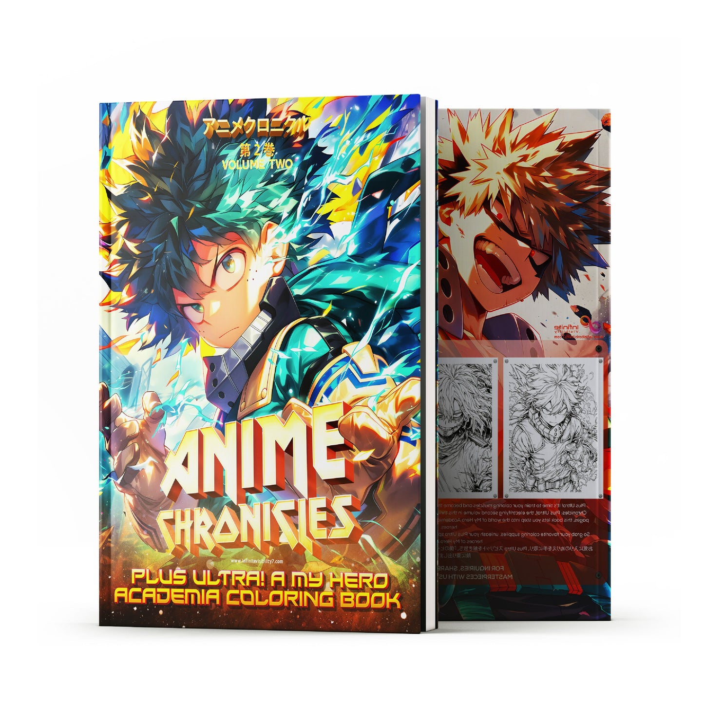 Anime Chronicles: Plus Ultra! A My Hero Academia Coloring Book Volume 2