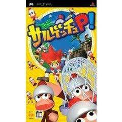 Ape Escape On The Loose Japanese Version - PSP (LOOSE) - 