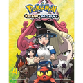 Pokémon: Sun & Moon, Vol. 4