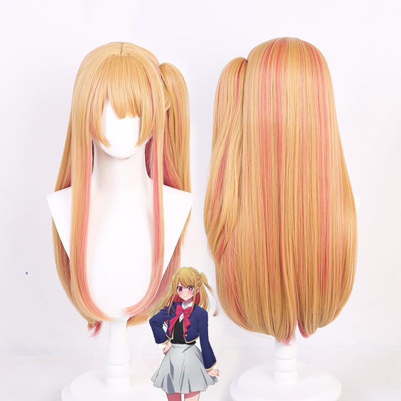 Cosplay Wig for Star Butterfly, Ruby Rose, Kuma Hama, and Kaname Arima Anime Characters &ndash; Anime Cosplay Wigs by Shunting