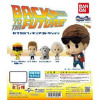Back To The Future Capsule Toy Gashapon - 