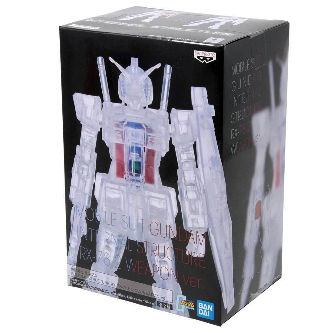 Mobile Suit Gundam: RX-78-2 Gundam Internal Structure - Version B Figure - 