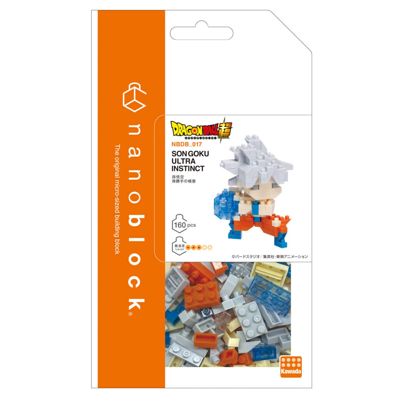 Nanoblock: Dragon Ball Super - Son Goku - Ultra Instinct