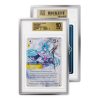 GradedGuard Metallic (BGS)