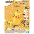 Pokémon: Plamo Quick!! - 01 Pikachu