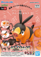 Pokémon: Plamo Quick!! - 14 Tepig