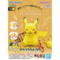 Pokémon: Plamo Quick!! - 16 Pikachu (Sitting Pose)