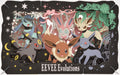 Ensky: Paper Theater - Pokemon - Eevee Evolutions 2