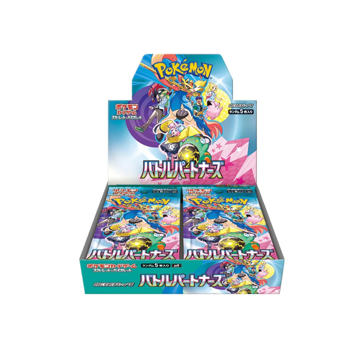 Pokemon Battle Partners SV9 Booster Box - Scarlet & Violet Series - Japanese